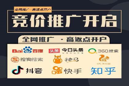 百度信息流在移动端广告市场的应用案例